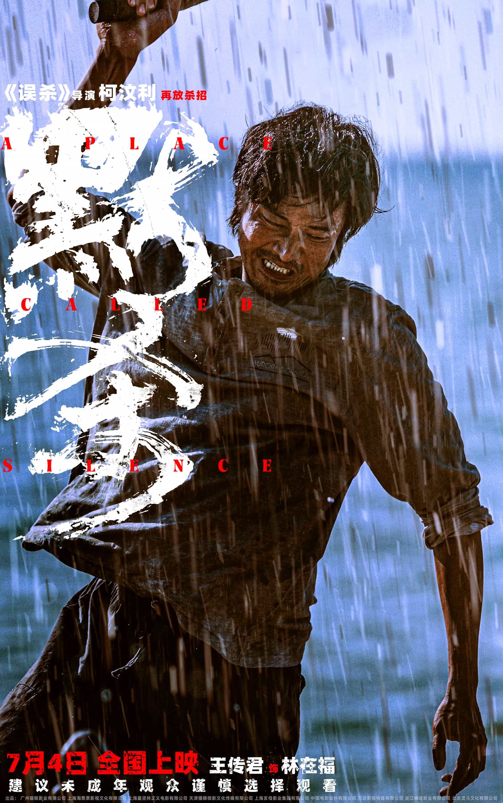 冷调AI觉醒